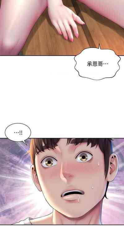 第203頁圖