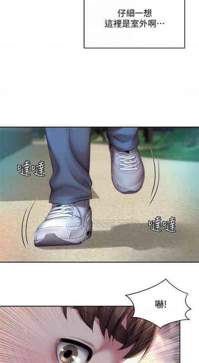 第207頁圖