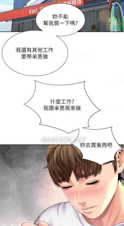 第239頁圖