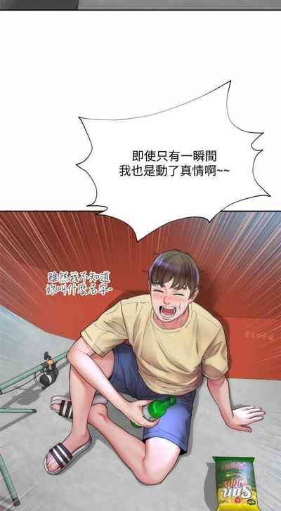第23頁圖