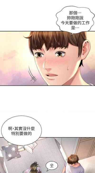 第243頁圖