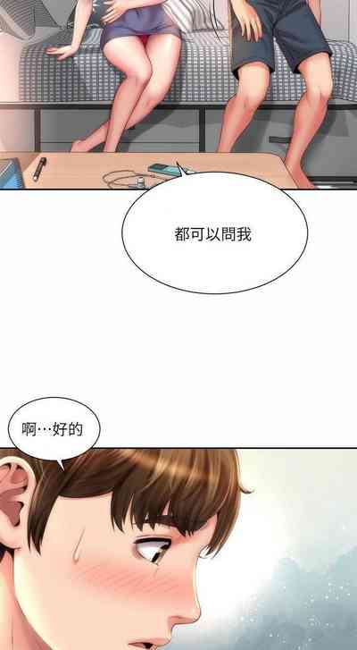 第247頁圖