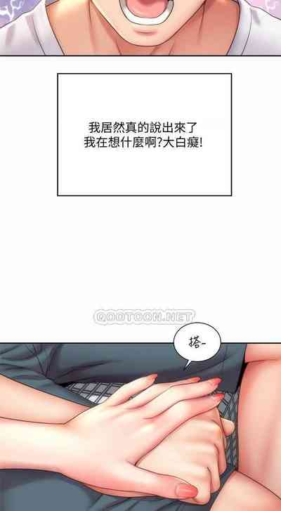 第251頁圖