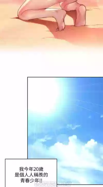 第3頁圖