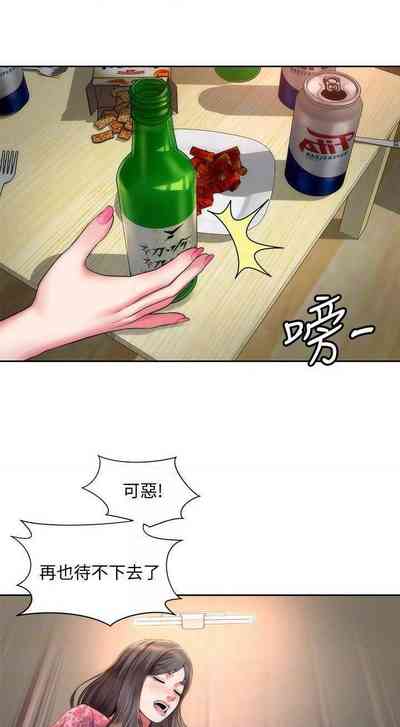 第43頁圖