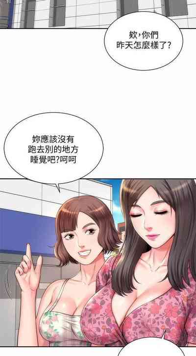 第59頁圖
