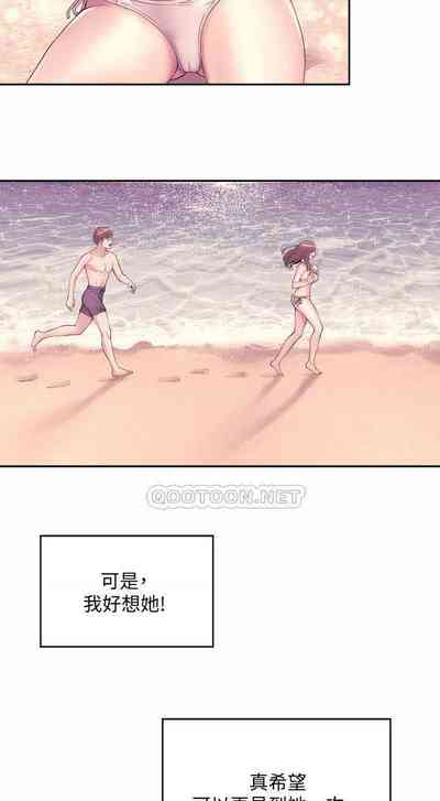 第63頁圖
