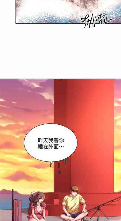 第71頁圖