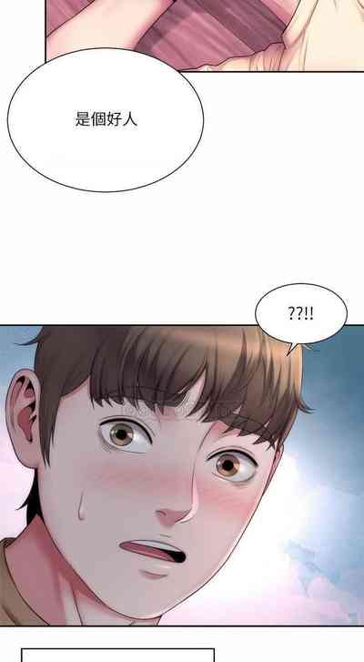 第75頁圖