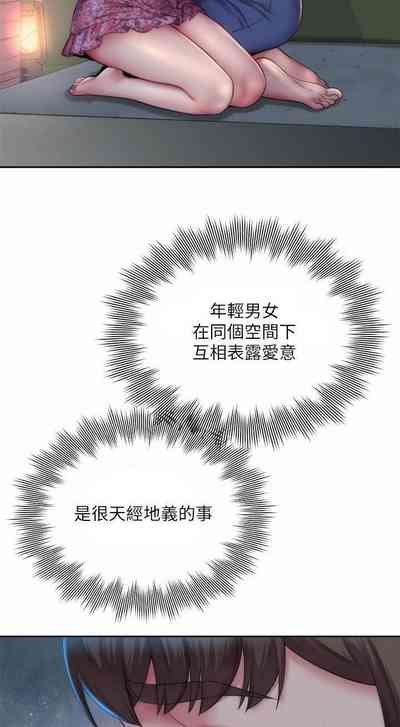 第83頁圖