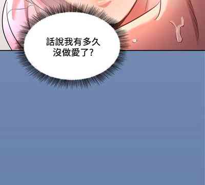 第107頁圖