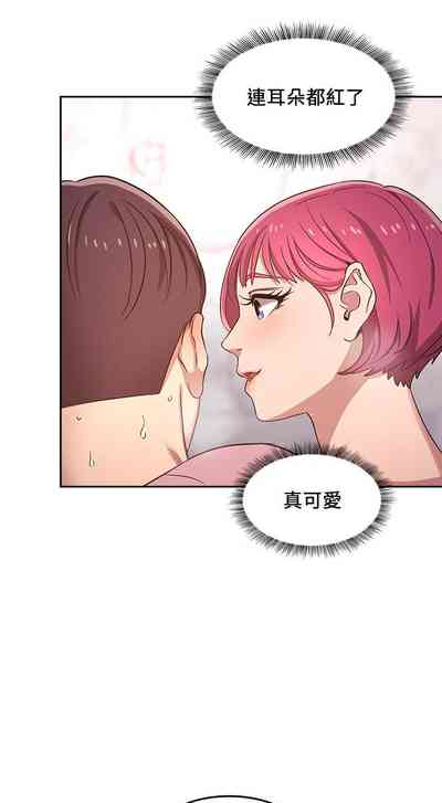 第111頁圖