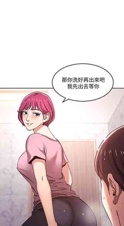 第115頁圖