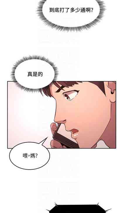 第139頁圖