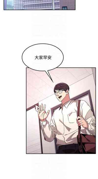 第143頁圖