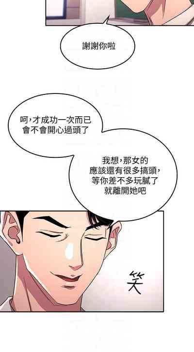 第147頁圖