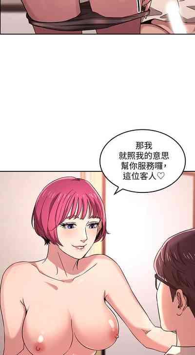第155頁圖