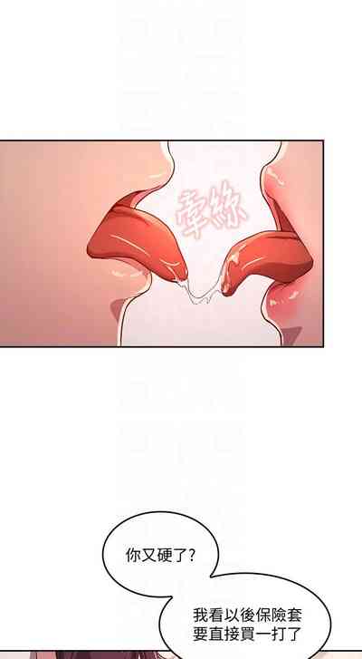 第167頁圖