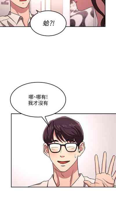 第175頁圖