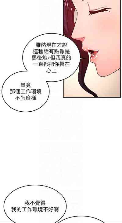第187頁圖