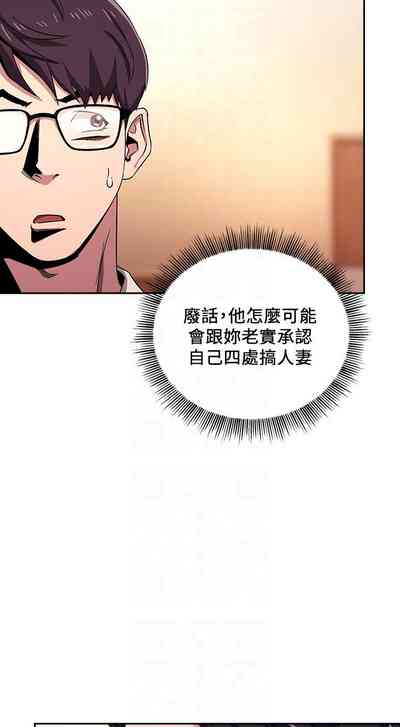 第191頁圖