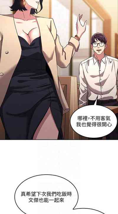 第199頁圖
