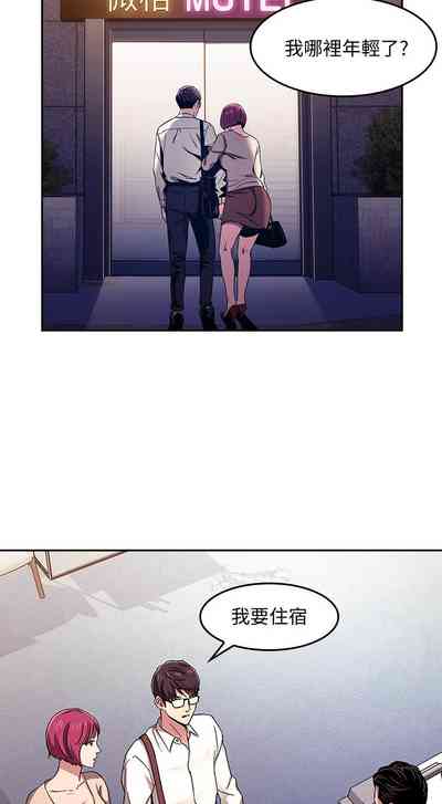 第203頁圖