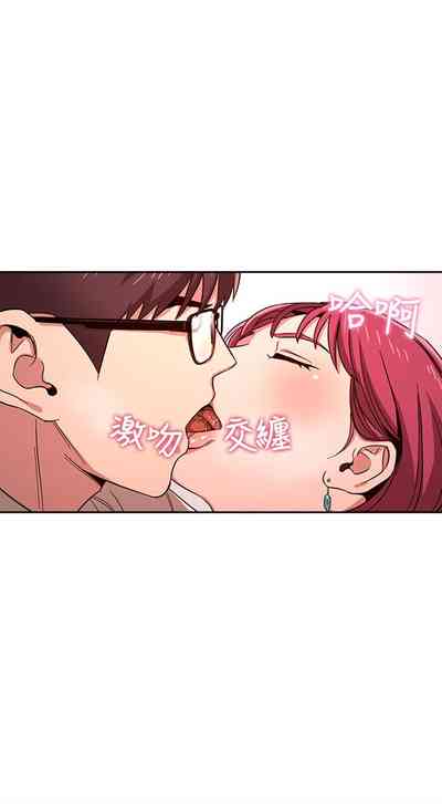 第211頁圖