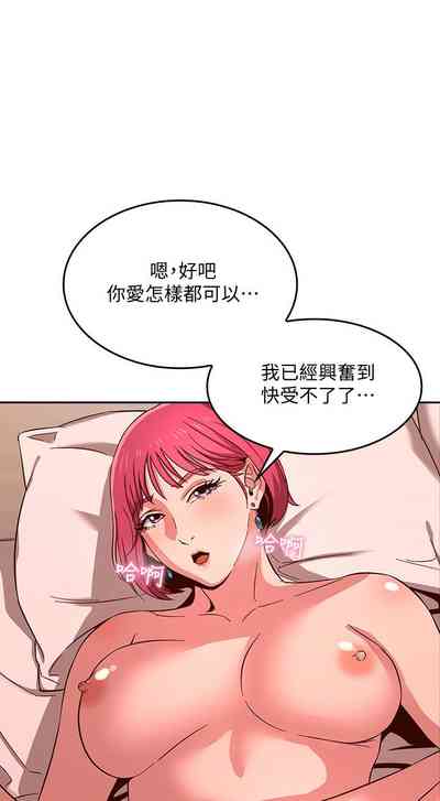 第215頁圖