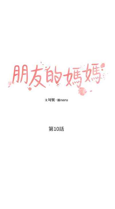 第235頁圖