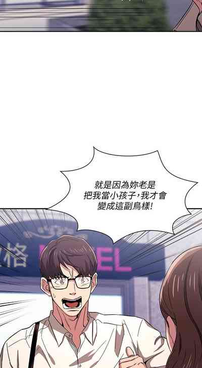 第239頁圖