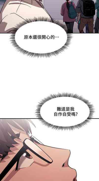 第243頁圖