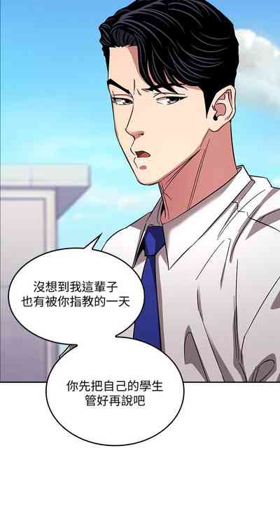 第251頁圖