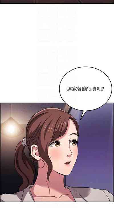 第263頁圖