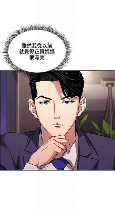 第267頁圖