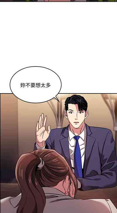 第279頁圖