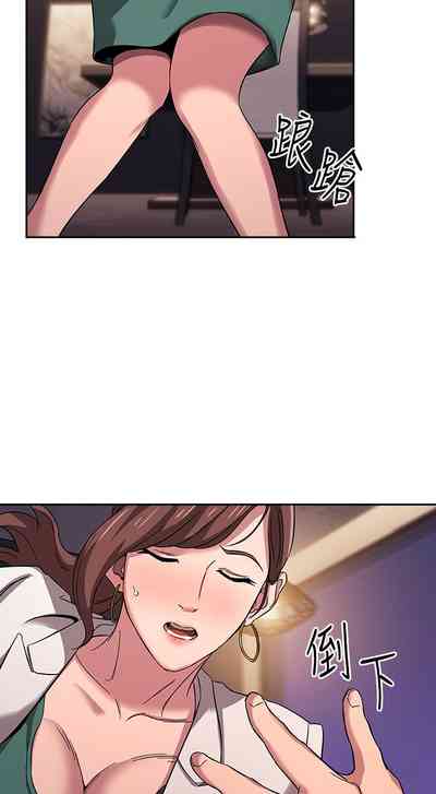 第283頁圖