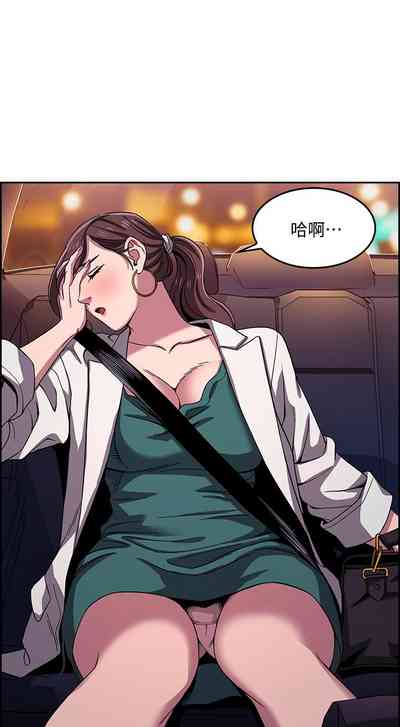 第291頁圖