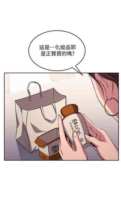 第295頁圖