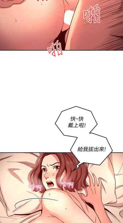 第303頁圖