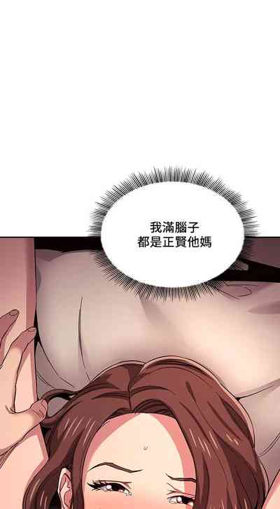 第311頁圖