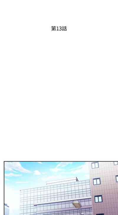 第319頁圖