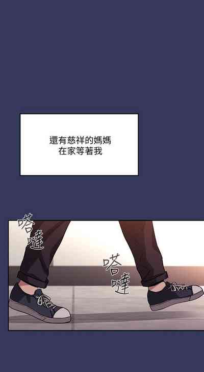 第31頁圖