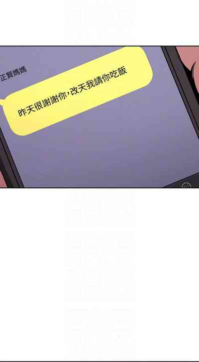 第327頁圖