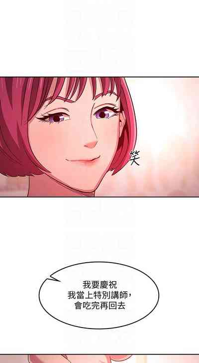 第331頁圖