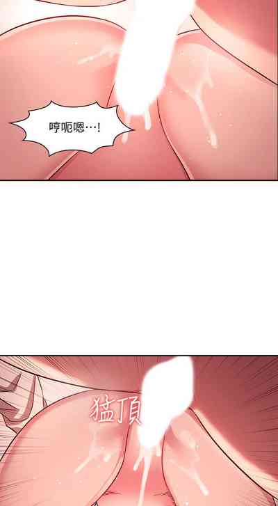 第339頁圖