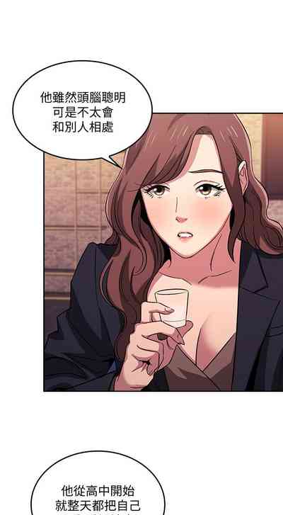 第351頁圖