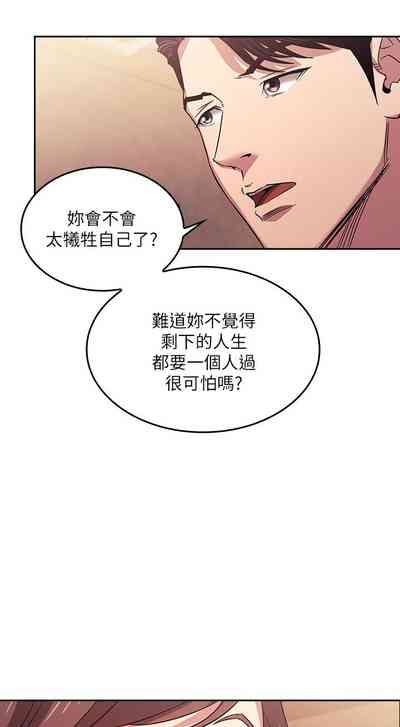 第359頁圖