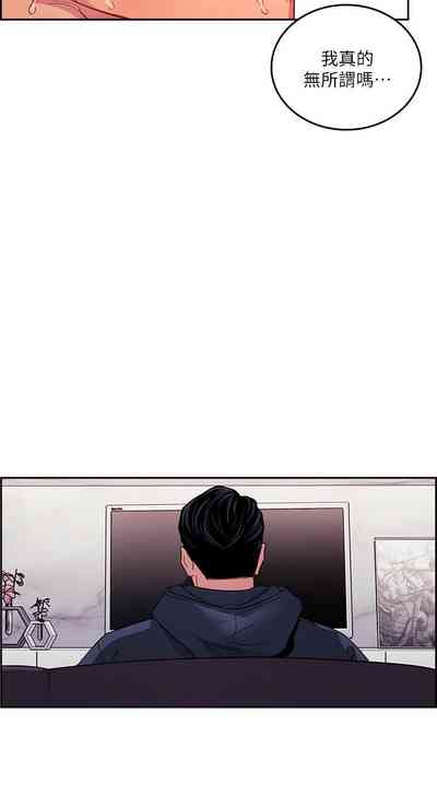 第391頁圖