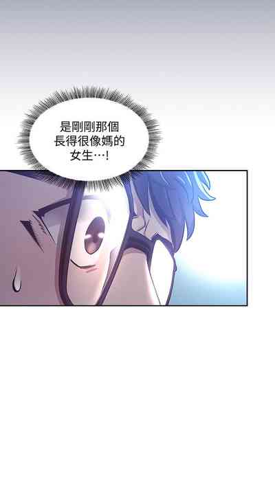 第39頁圖